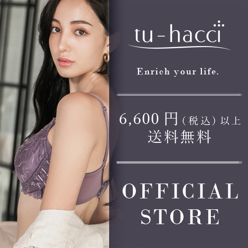 tu-hacci（ツーハッチ）