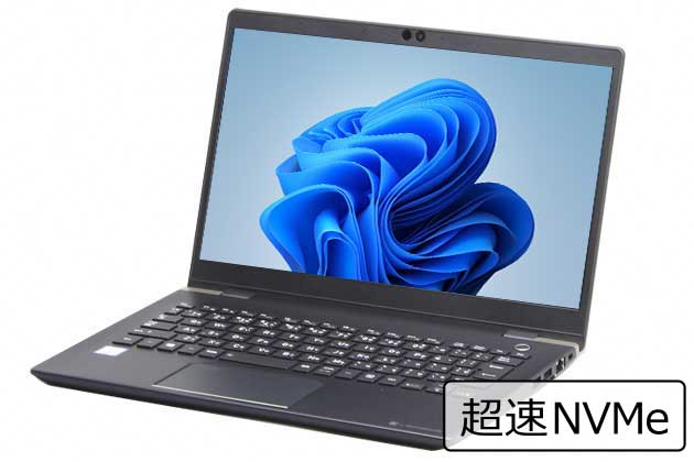 dynabook G83/DN