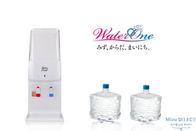 WS2サーバー｜ウォーターワン